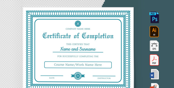 Шаблон сертификата на тему графика