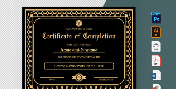 Шаблон сертификата на тему графика