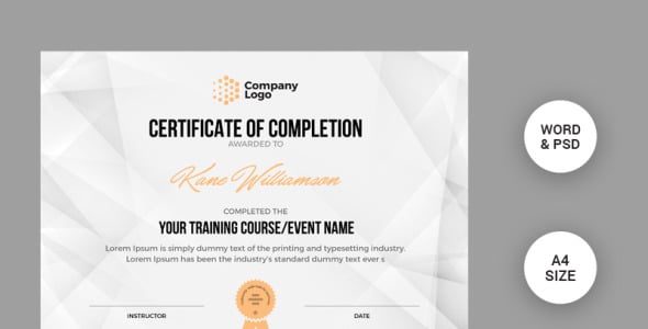 Шаблон сертификата на тему графика