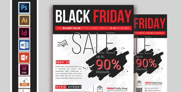 Фирменный стиль