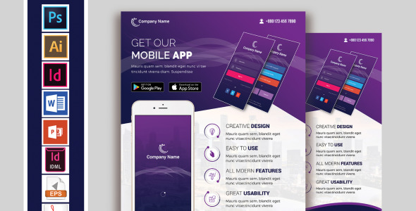 Фирменный стиль