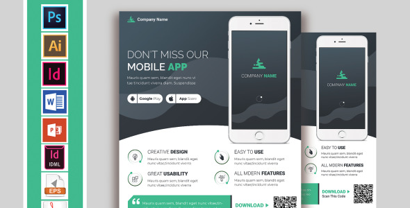 Фирменный стиль