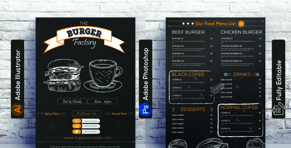 Фирменный стиль на тему графика