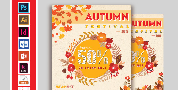 Фирменный стиль