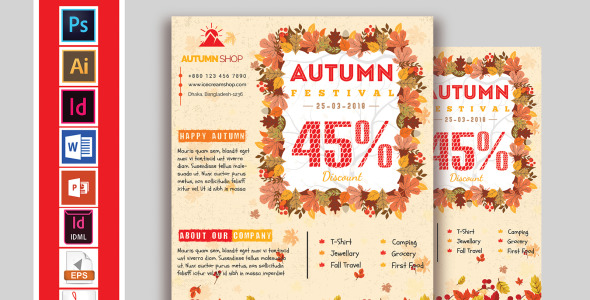 Фирменный стиль