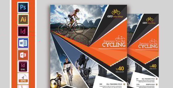 Фирменный стиль