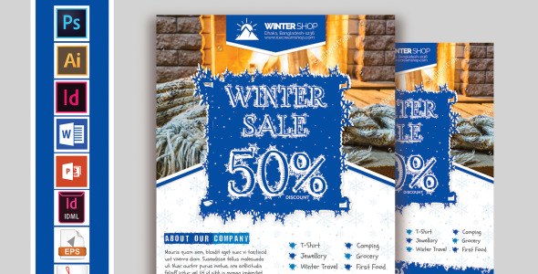 Фирменный стиль