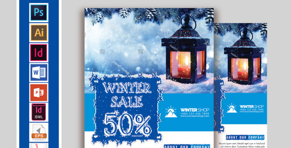 Фирменный стиль