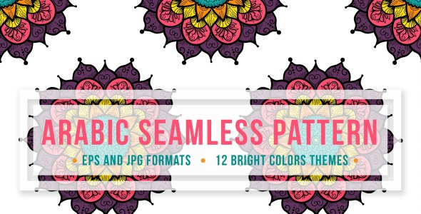 Pattern на тему графика