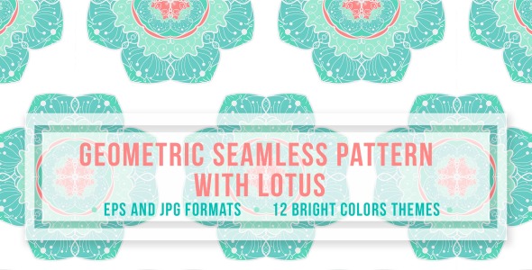 Pattern на тему графика