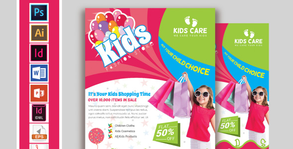 Фирменный стиль