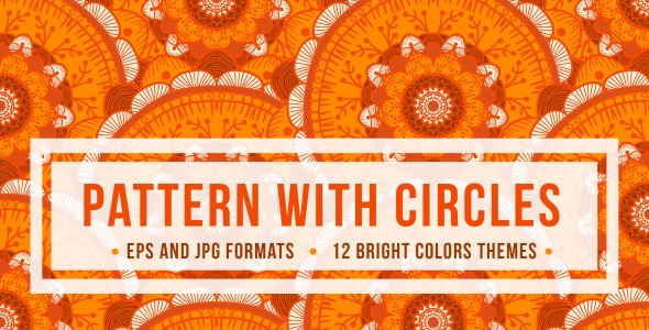 Pattern на тему графика