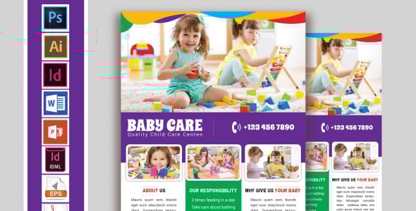 Фирменный стиль