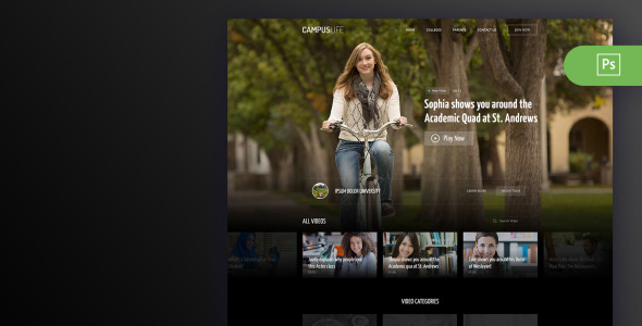 PSD шаблон на тему графика