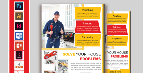 Фирменный стиль