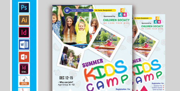 Фирменный стиль