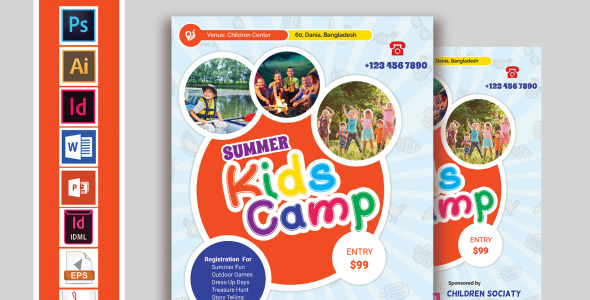 Фирменный стиль