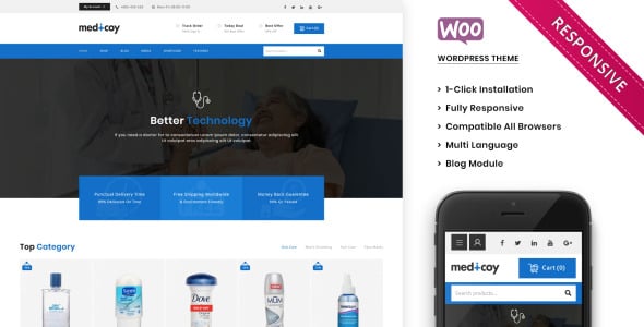 отзывчивая тема woocommerce медицинского магазина