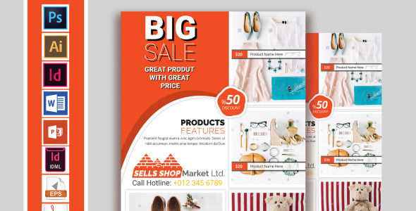 Фирменный стиль