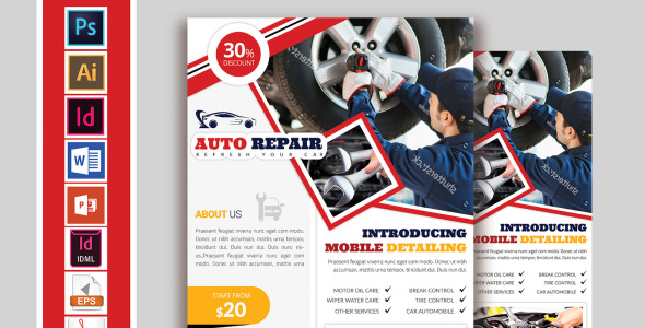 Фирменный стиль