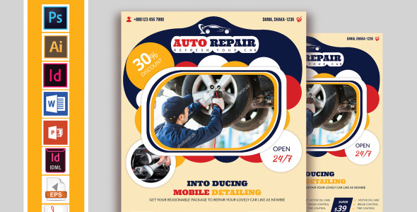 Фирменный стиль