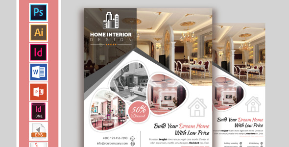 Фирменный стиль