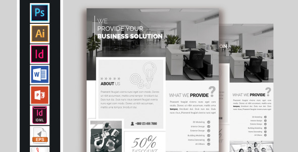 Фирменный стиль