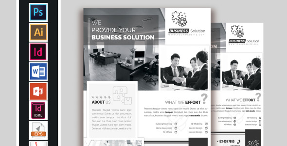 Фирменный стиль