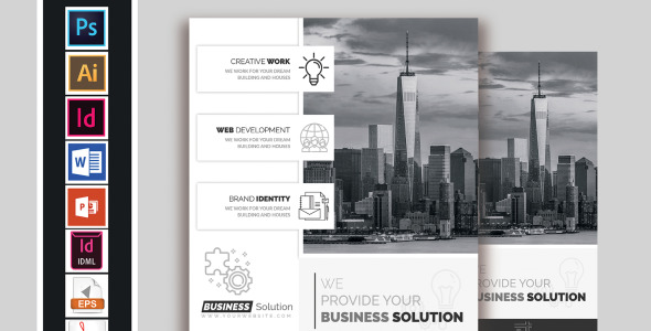 Фирменный стиль