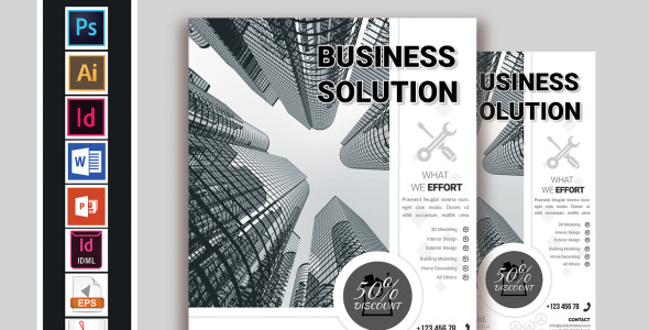 Фирменный стиль