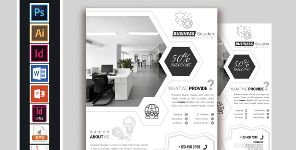 Фирменный стиль