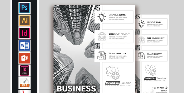 Фирменный стиль