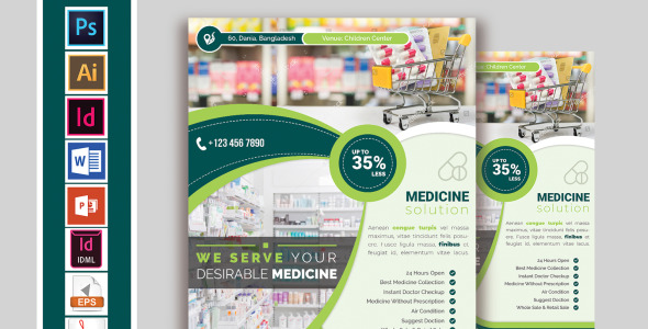 Фирменный стиль