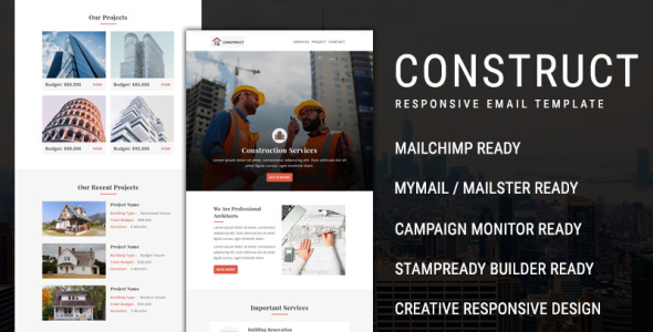 шаблон электронной рассылки