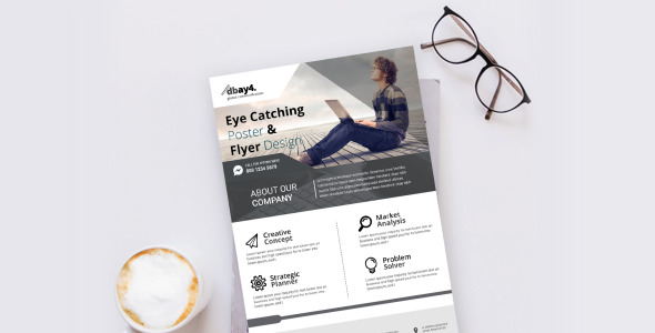 Фирменный стиль на тему графика