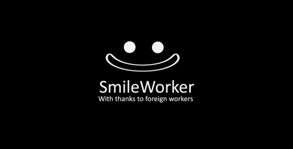 Шаблон логотипа на тему графика