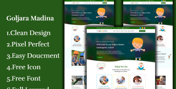 PSD шаблон на тему графика