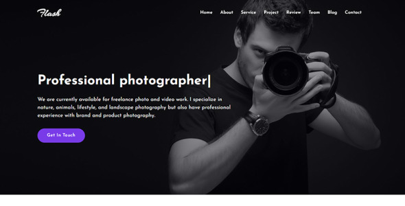 шаблон целевой страницы фотографии