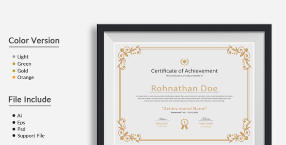 Шаблон сертификата на тему графика