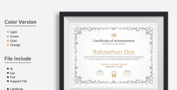 Шаблон сертификата на тему графика