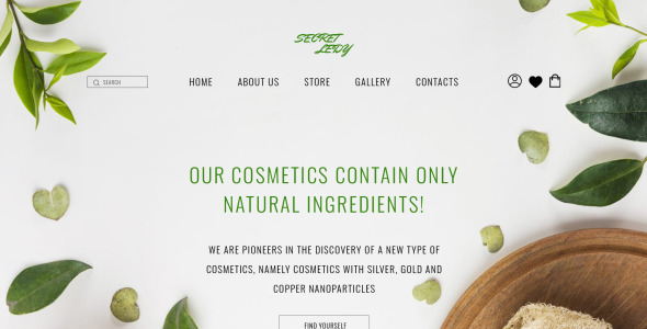 commerce html5 шаблон сайта