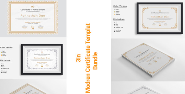 Шаблон сертификата на тему графика