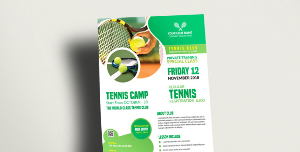 Фирменный стиль