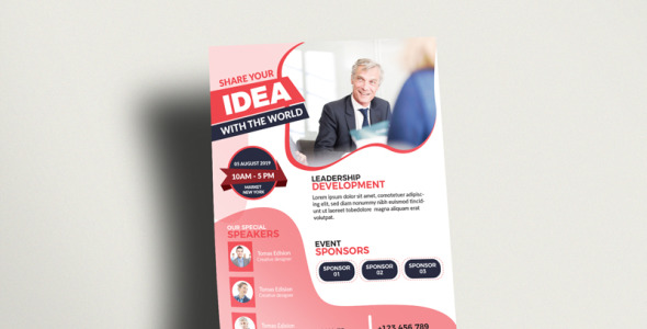 Фирменный стиль