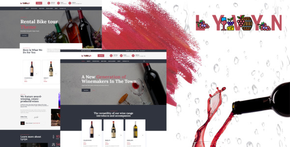 винный магазин wordpress тема