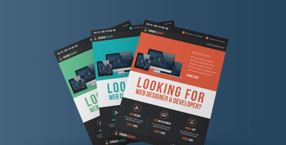 Фирменный стиль на тему графика