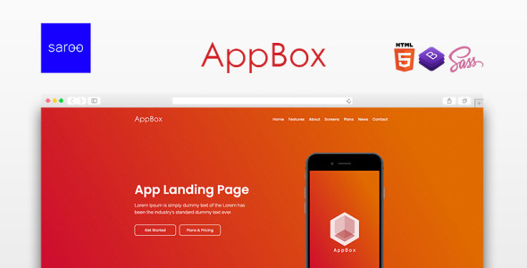 шаблон целевой страницы приложения