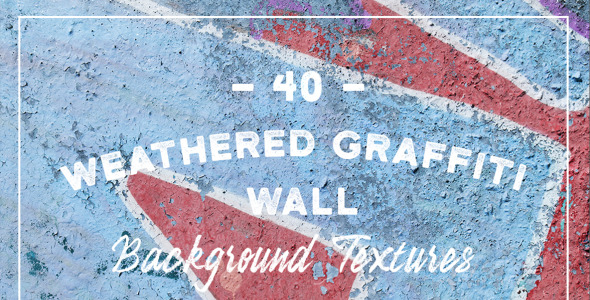 Background на тему графика