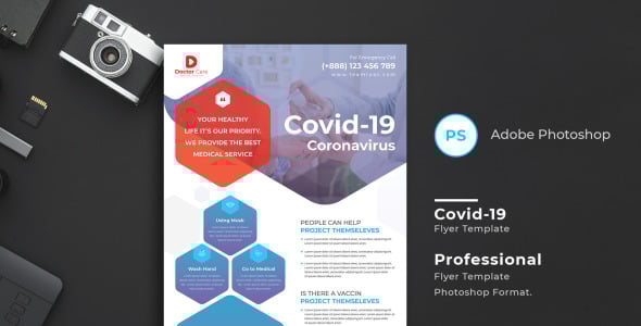 Фирменный стиль на тему графика