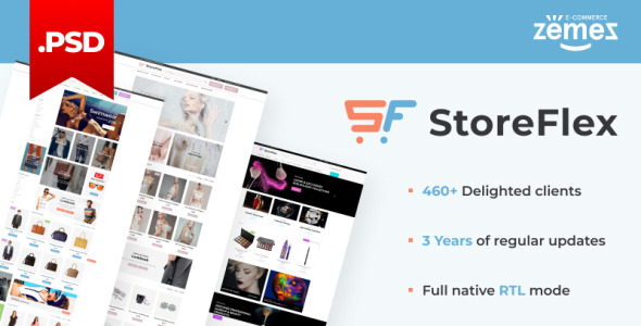 Адаптивный PSD шаблон на тему магазин белья